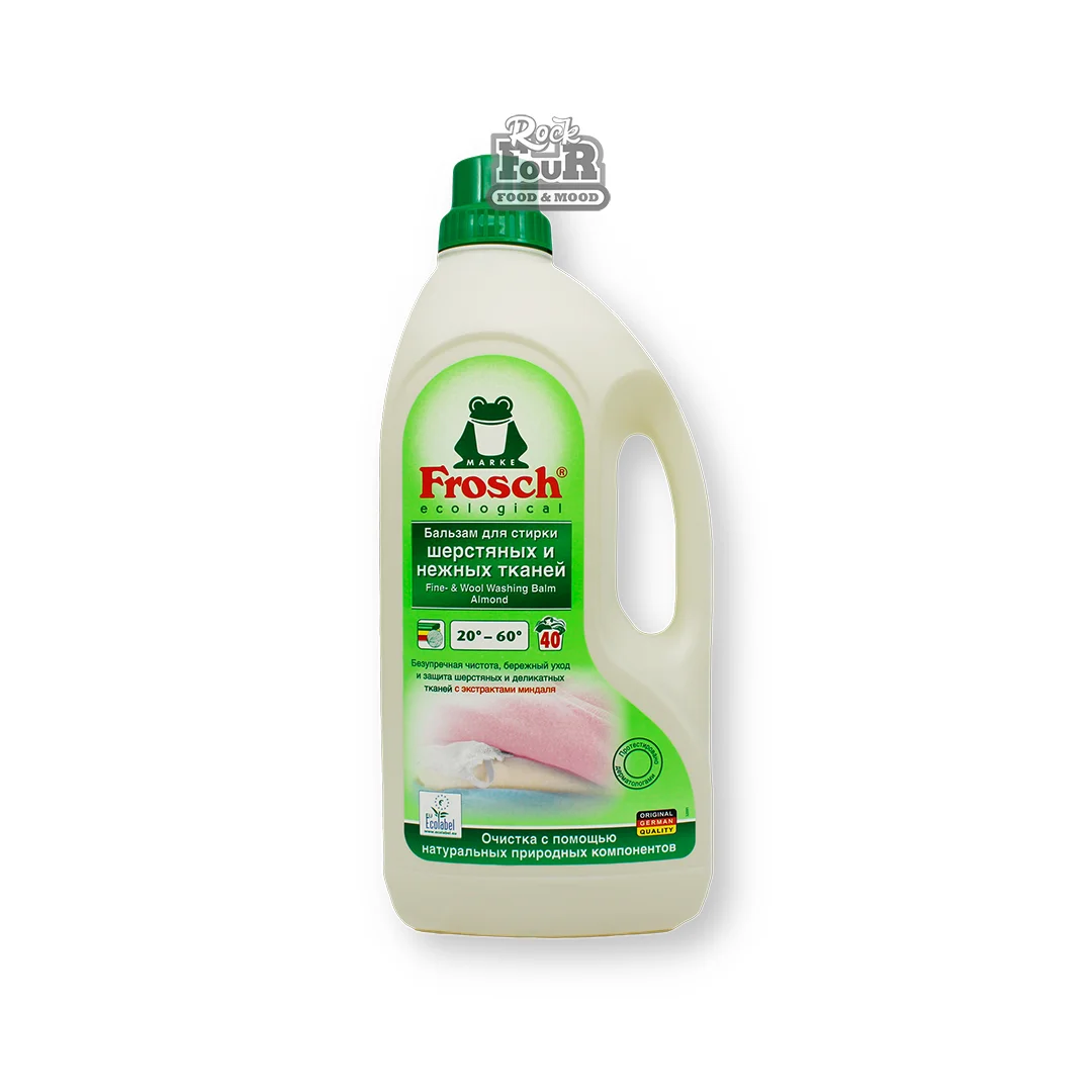 Washing balm for wool and delicate fabrics "Frosch" 1.5l